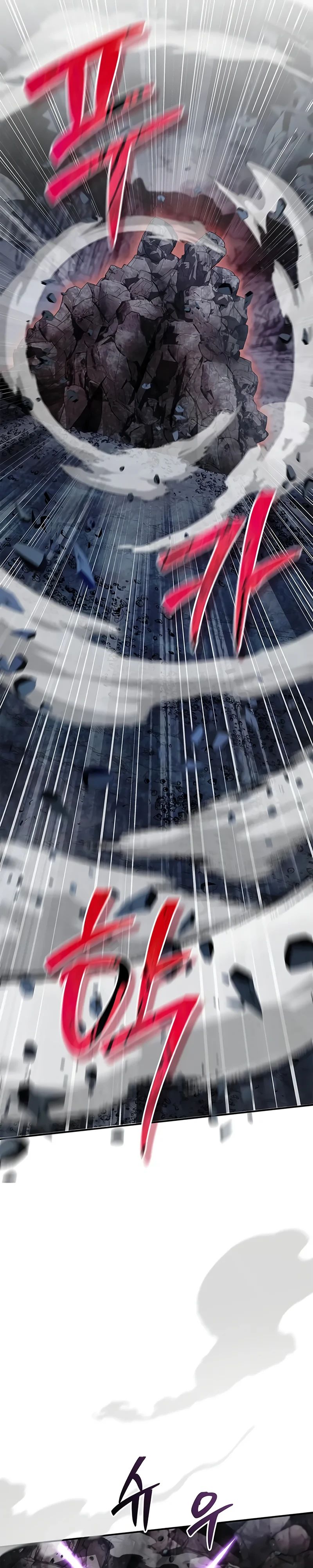 Манга Наследник великой небесной библиотеки - Глава 149 Страница 11