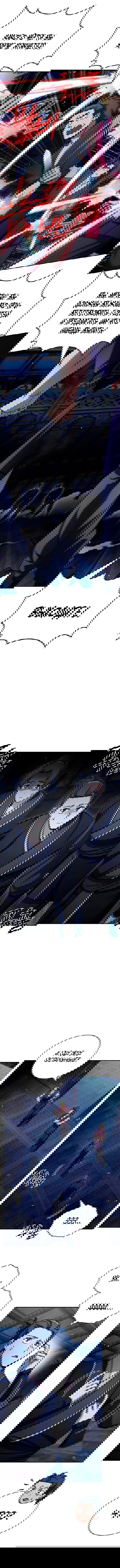 Манга Наследник великой небесной библиотеки - Глава 151 Страница 12