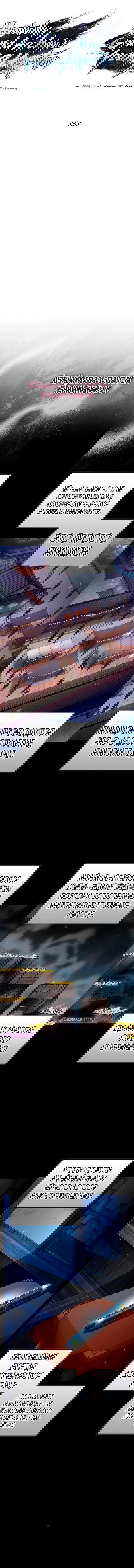 Манга Наследник великой небесной библиотеки - Глава 151 Страница 7