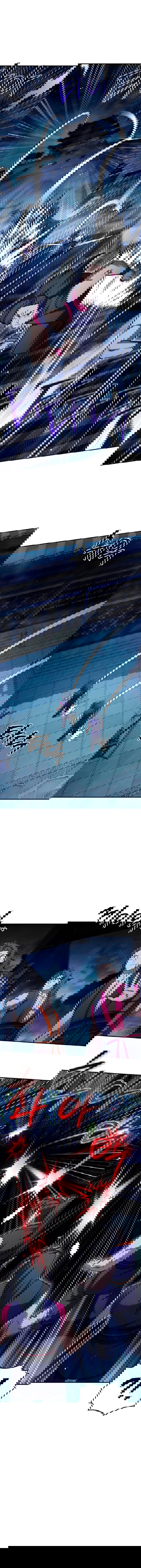 Манга Наследник великой небесной библиотеки - Глава 151 Страница 11