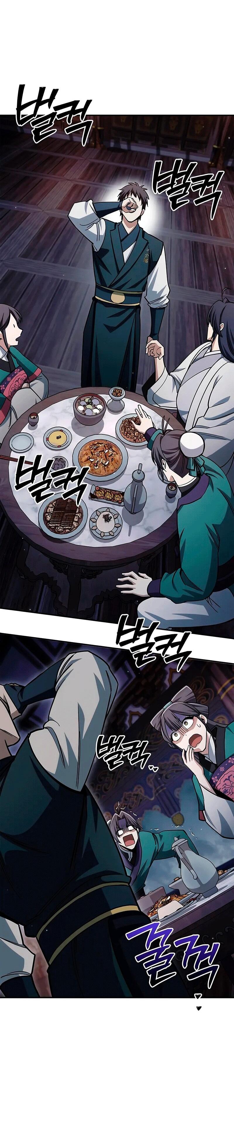 Манга Наследник великой небесной библиотеки - Глава 152 Страница 51