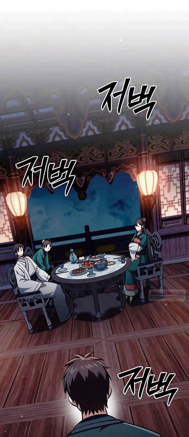 Манга Наследник великой небесной библиотеки - Глава 152 Страница 44