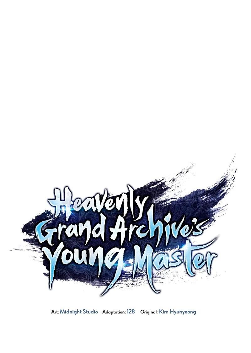 Манга Наследник великой небесной библиотеки - Глава 152 Страница 12
