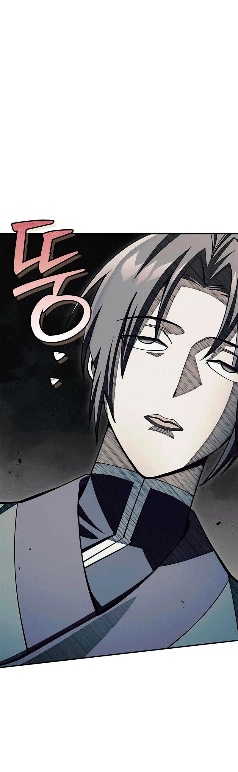 Манга Наследник великой небесной библиотеки - Глава 152 Страница 4