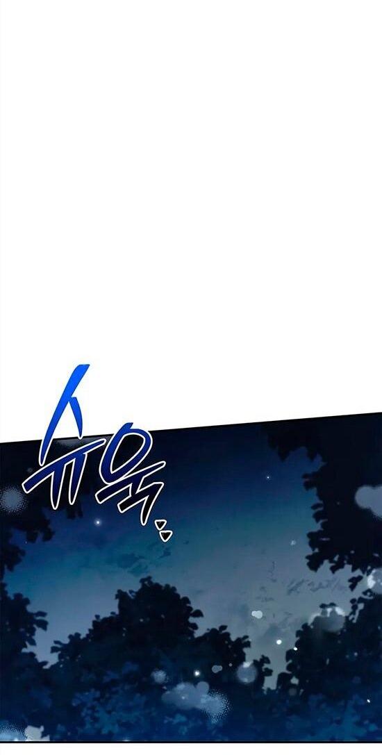 Манга Наследник великой небесной библиотеки - Глава 154 Страница 44