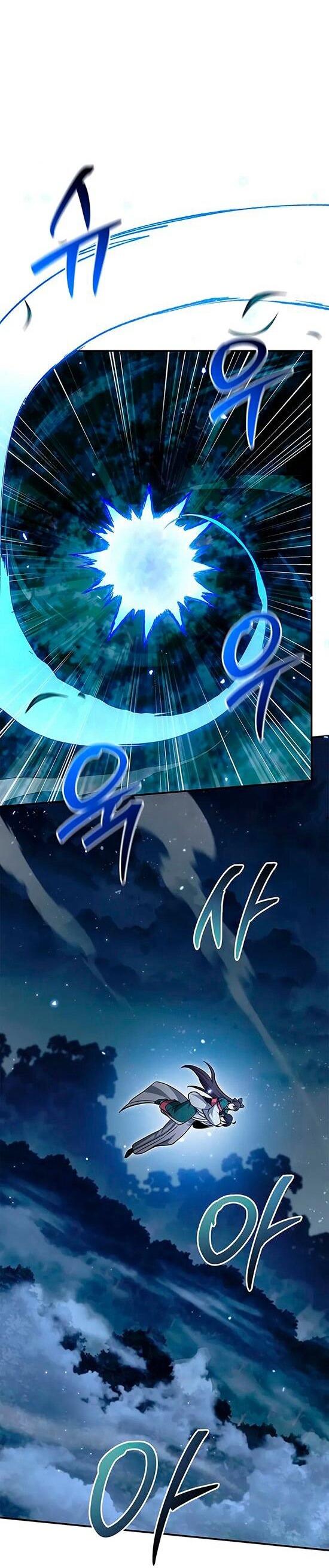 Манга Наследник великой небесной библиотеки - Глава 153 Страница 33