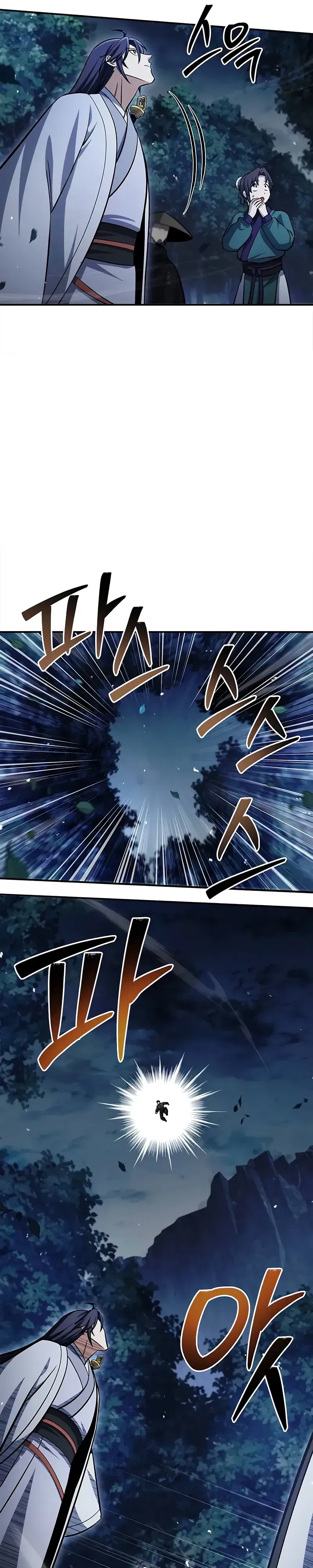 Манга Наследник великой небесной библиотеки - Глава 155 Страница 34