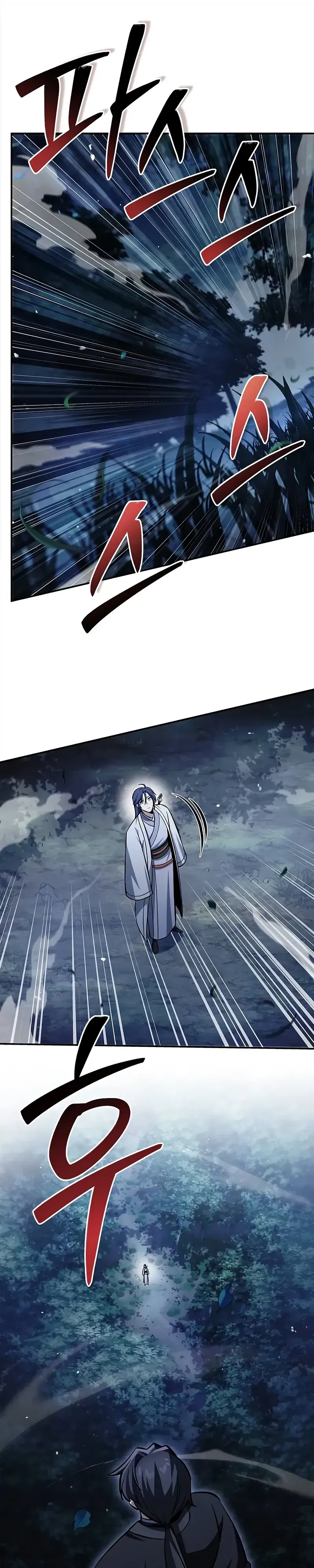 Манга Наследник великой небесной библиотеки - Глава 155 Страница 41