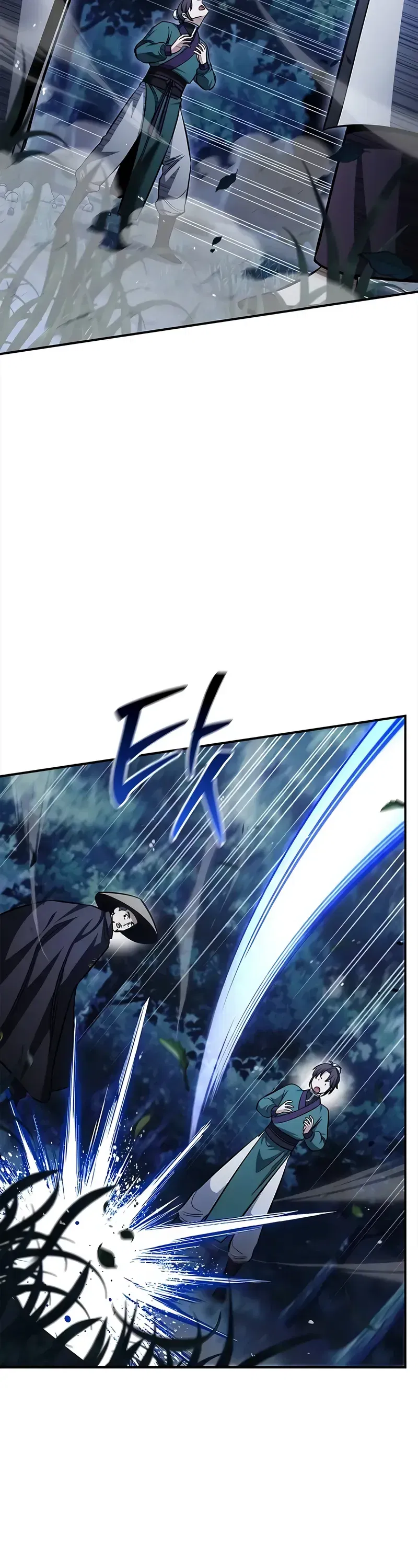 Манга Наследник великой небесной библиотеки - Глава 155 Страница 35