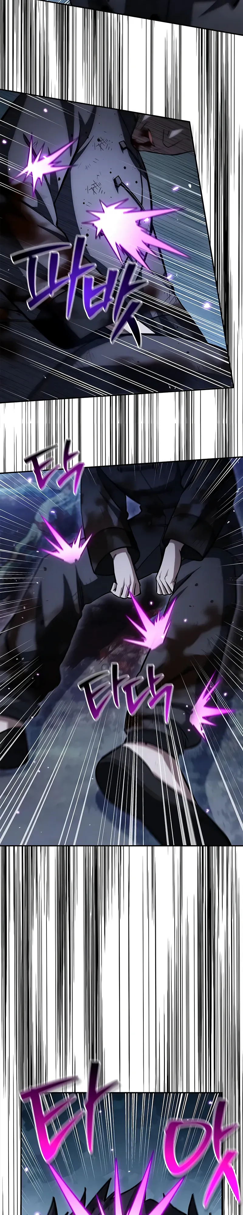 Манга Наследник великой небесной библиотеки - Глава 156 Страница 16