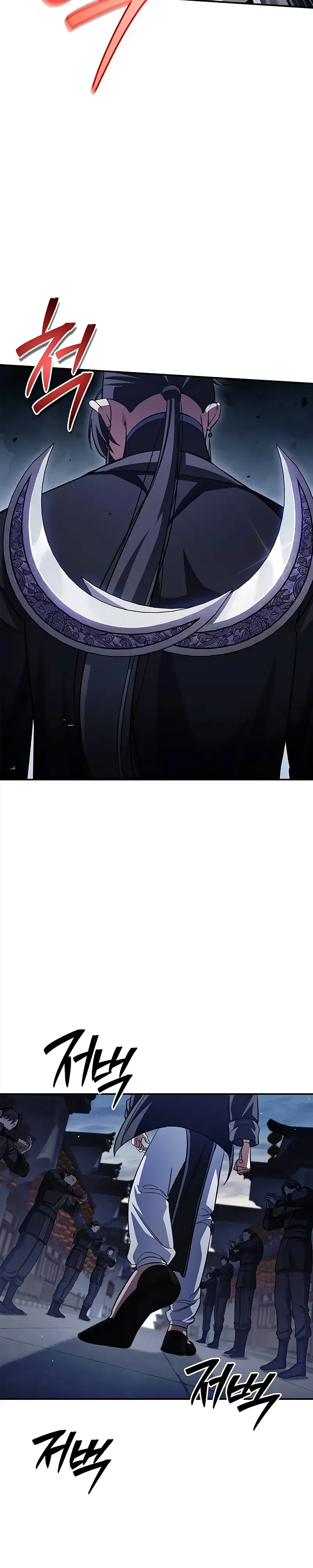 Манга Наследник великой небесной библиотеки - Глава 157 Страница 34