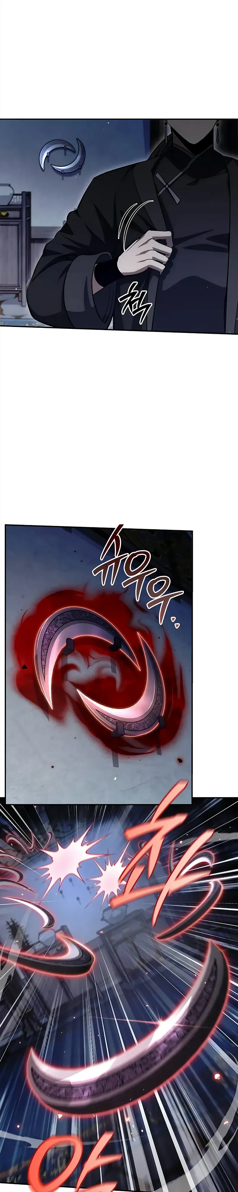 Манга Наследник великой небесной библиотеки - Глава 157 Страница 33