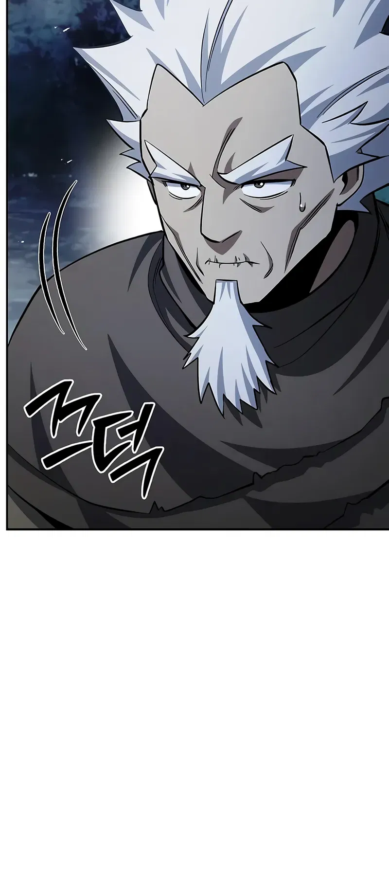 Манга Наследник великой небесной библиотеки - Глава 158 Страница 41