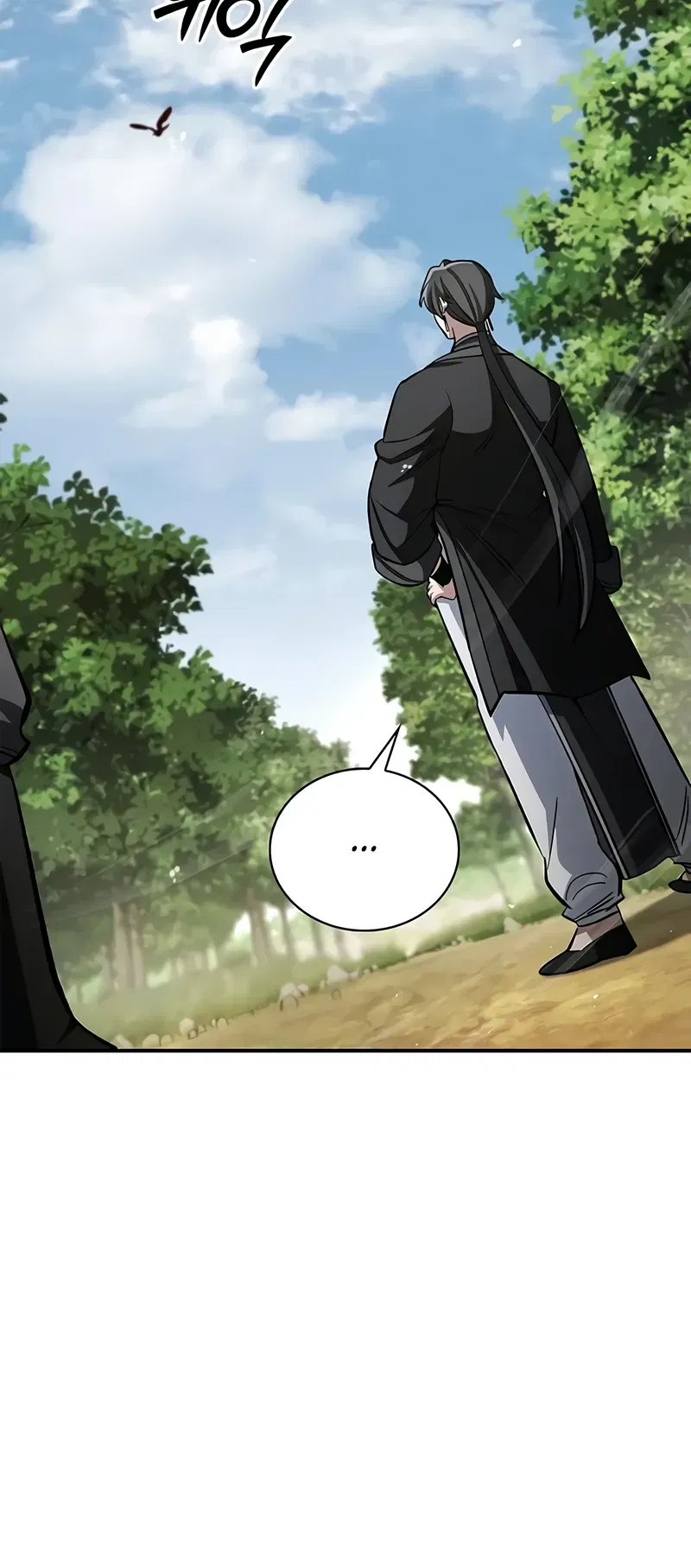 Манга Наследник великой небесной библиотеки - Глава 158 Страница 11