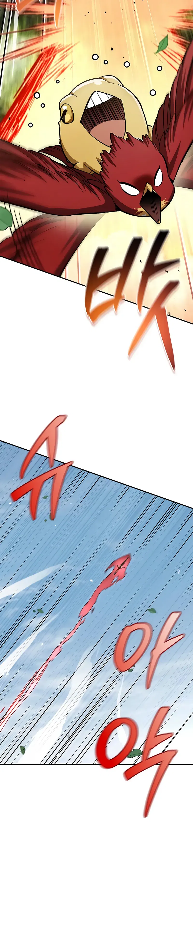 Манга Наследник великой небесной библиотеки - Глава 158 Страница 8