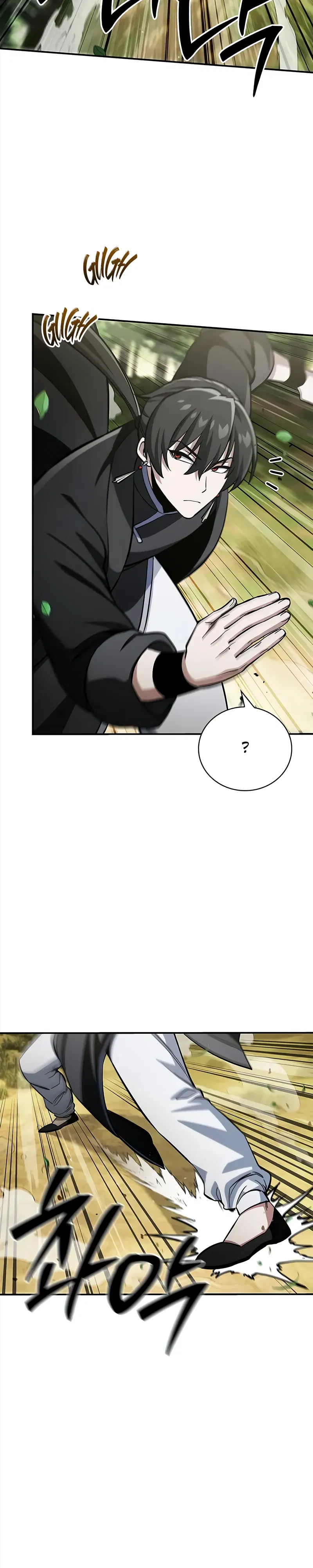 Манга Наследник великой небесной библиотеки - Глава 158 Страница 2