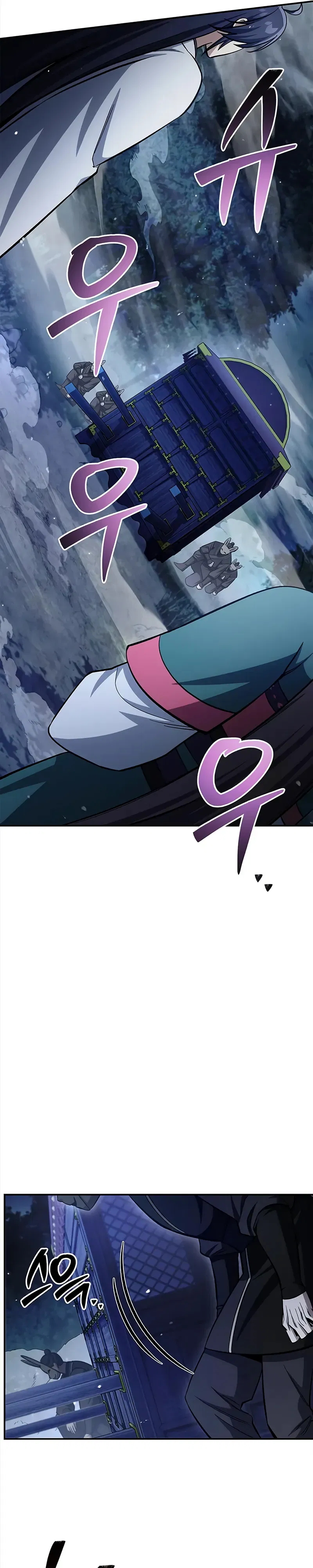 Манга Наследник великой небесной библиотеки - Глава 159 Страница 4