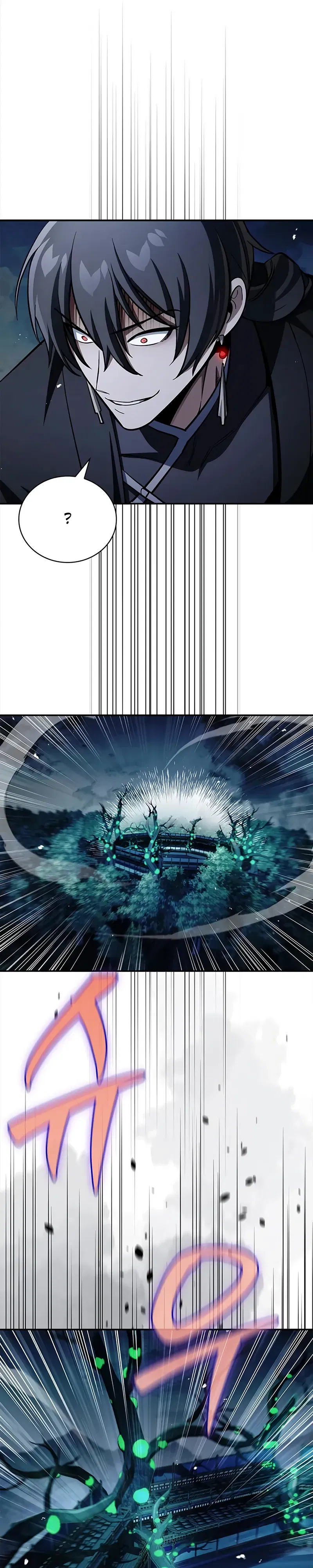 Манга Наследник великой небесной библиотеки - Глава 159 Страница 46