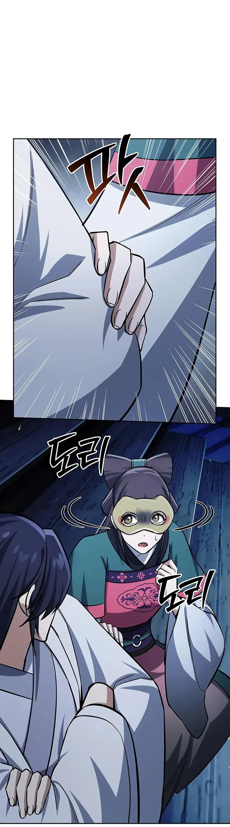 Манга Наследник великой небесной библиотеки - Глава 161 Страница 39