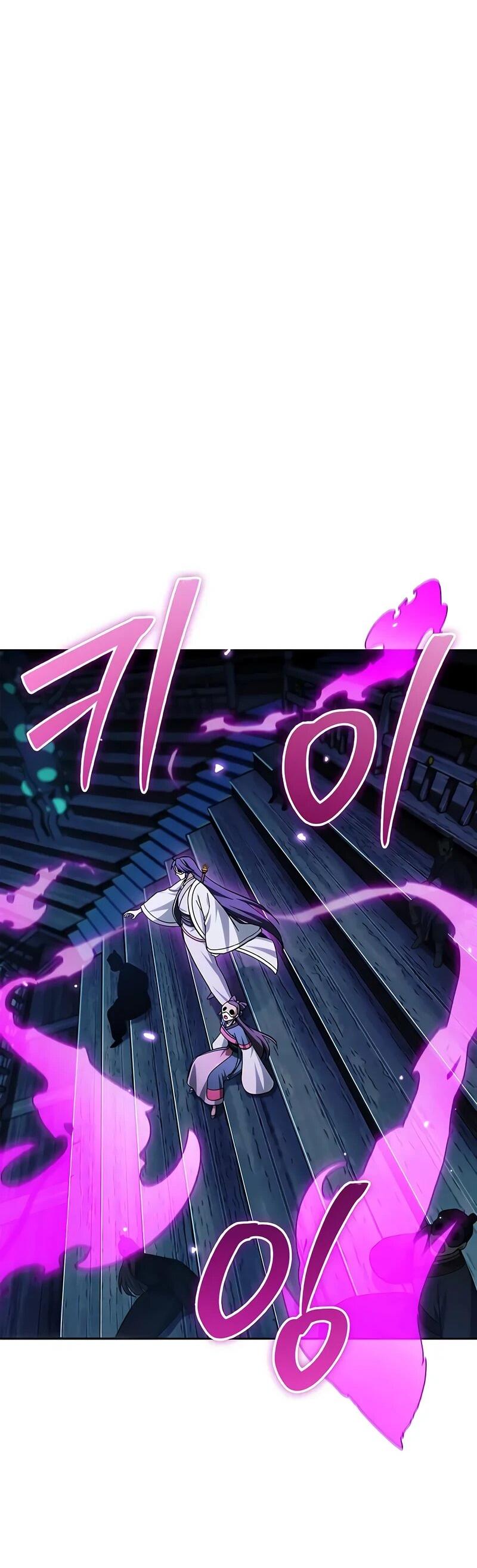 Манга Наследник великой небесной библиотеки - Глава 161 Страница 57