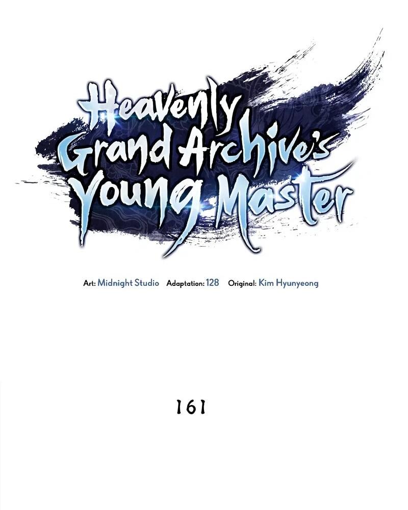 Манга Наследник великой небесной библиотеки - Глава 161 Страница 49