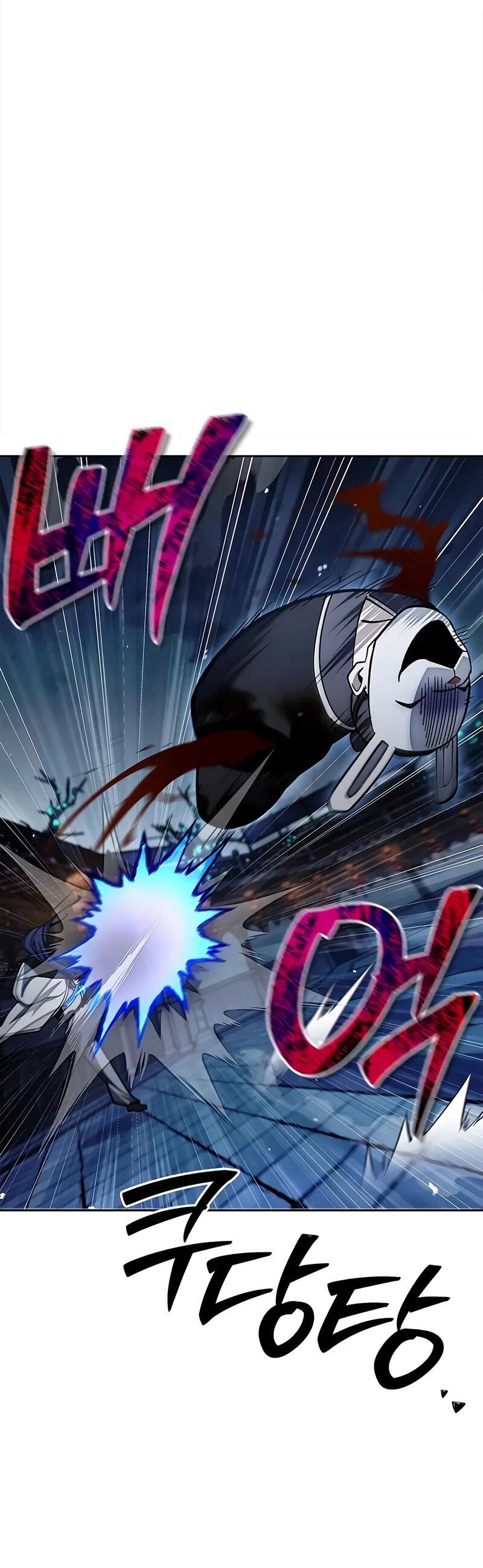 Манга Наследник великой небесной библиотеки - Глава 161 Страница 70