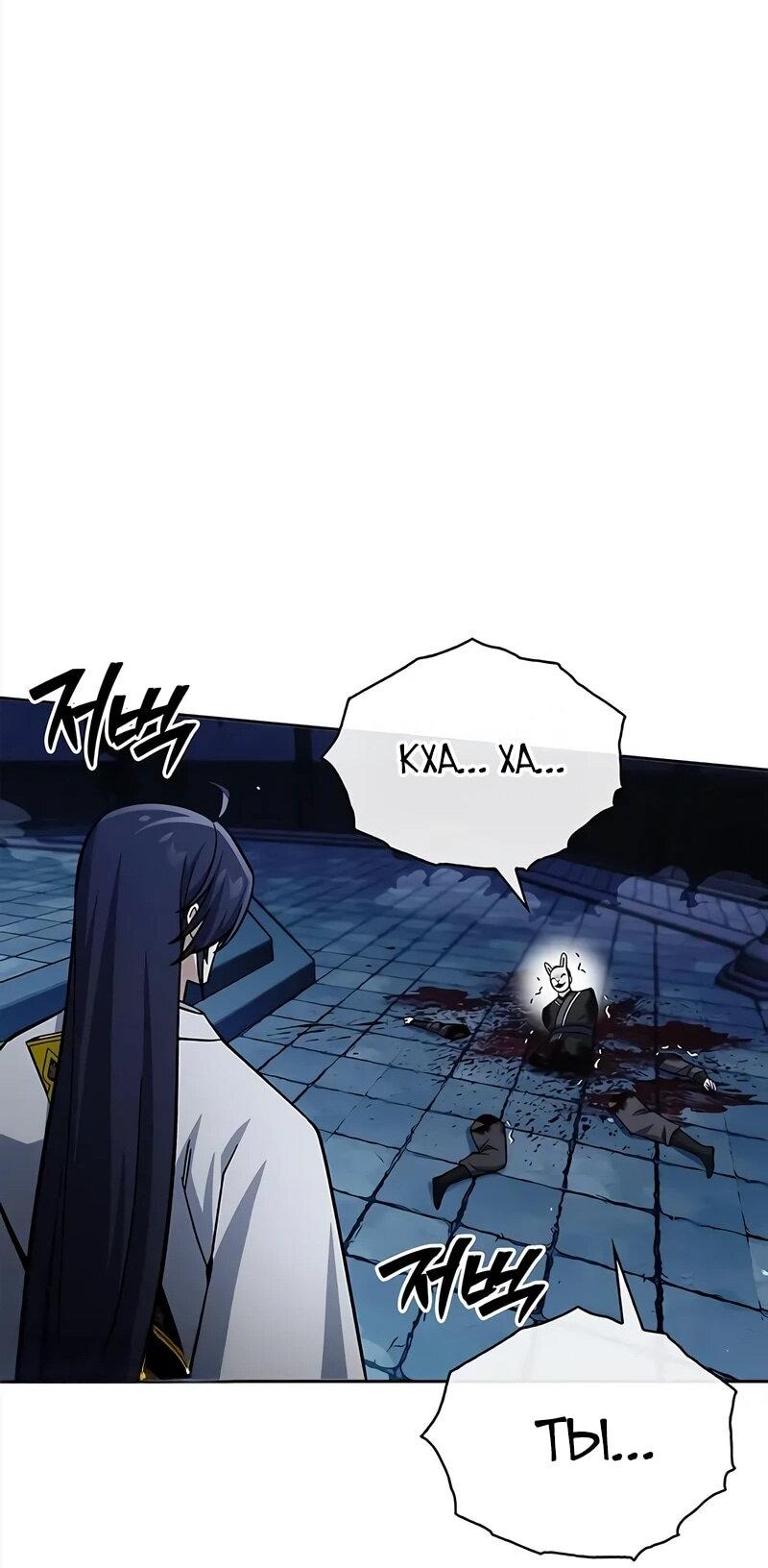 Манга Наследник великой небесной библиотеки - Глава 161 Страница 69