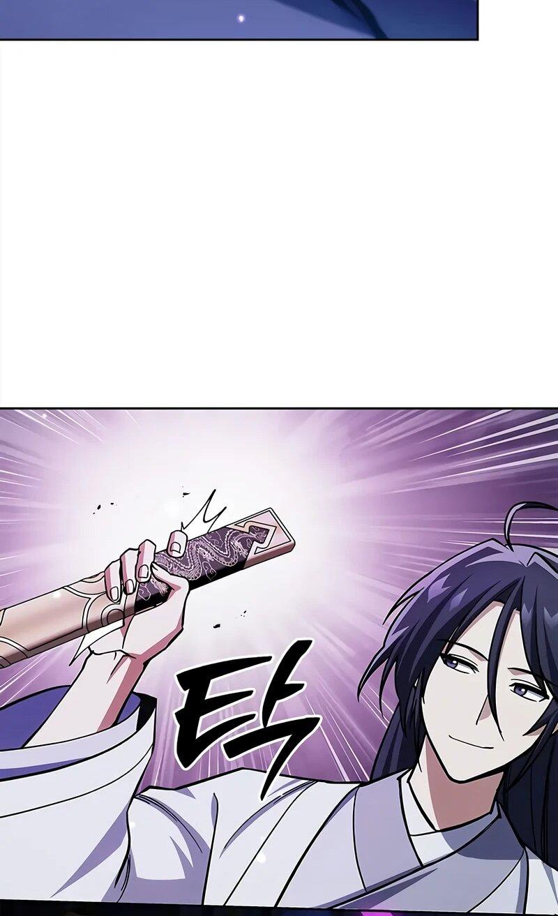 Манга Наследник великой небесной библиотеки - Глава 161 Страница 72