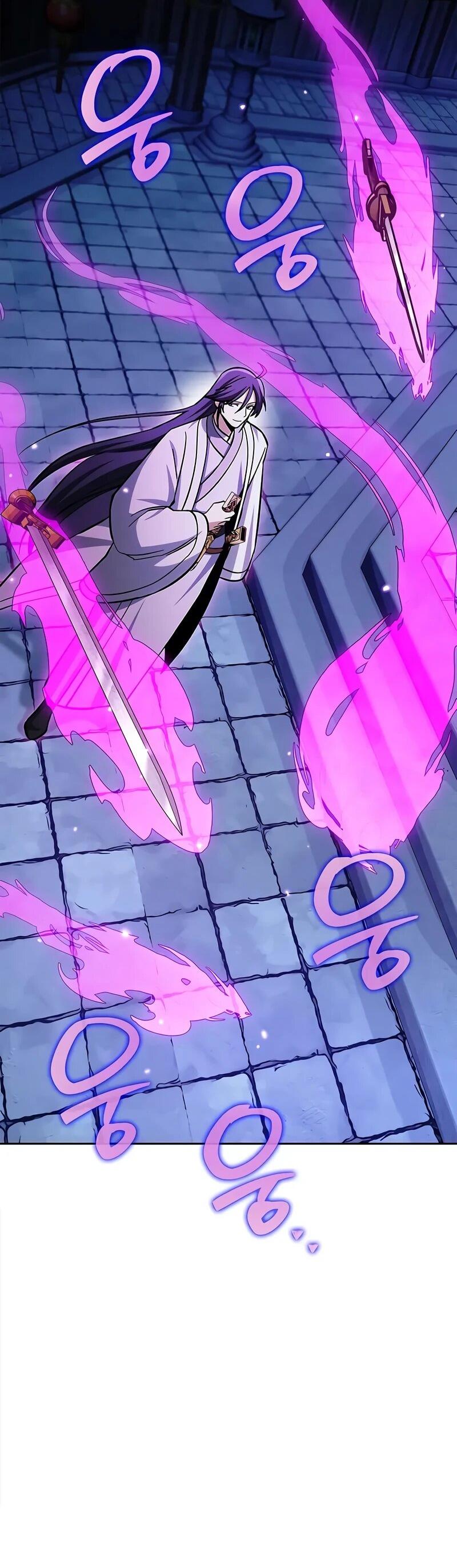 Манга Наследник великой небесной библиотеки - Глава 161 Страница 73