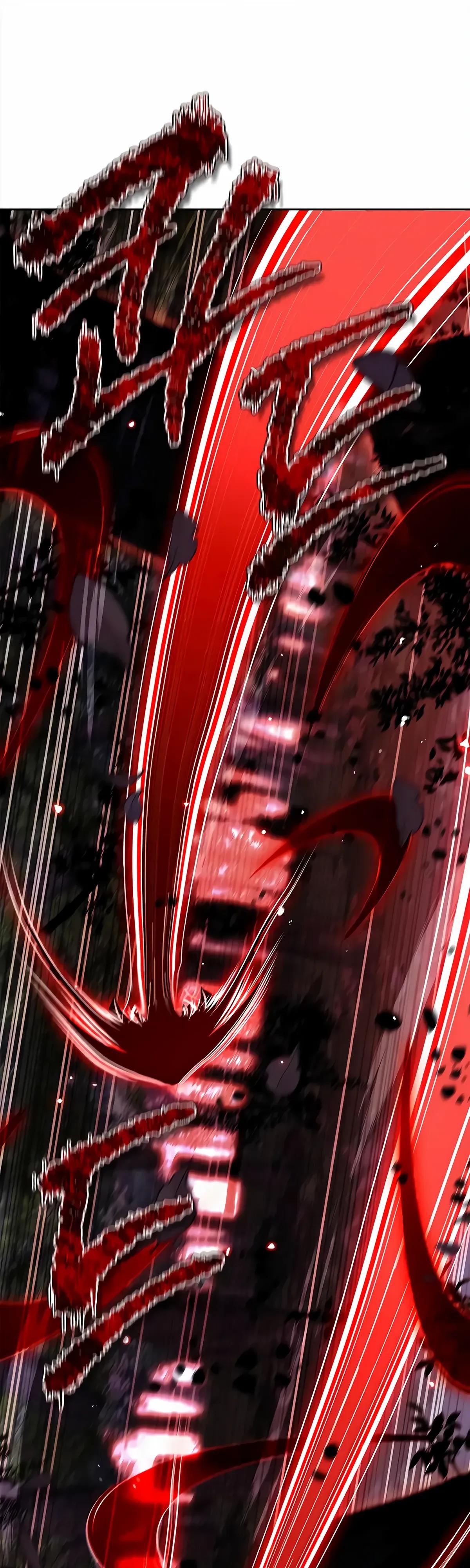 Манга Наследник великой небесной библиотеки - Глава 162 Страница 9