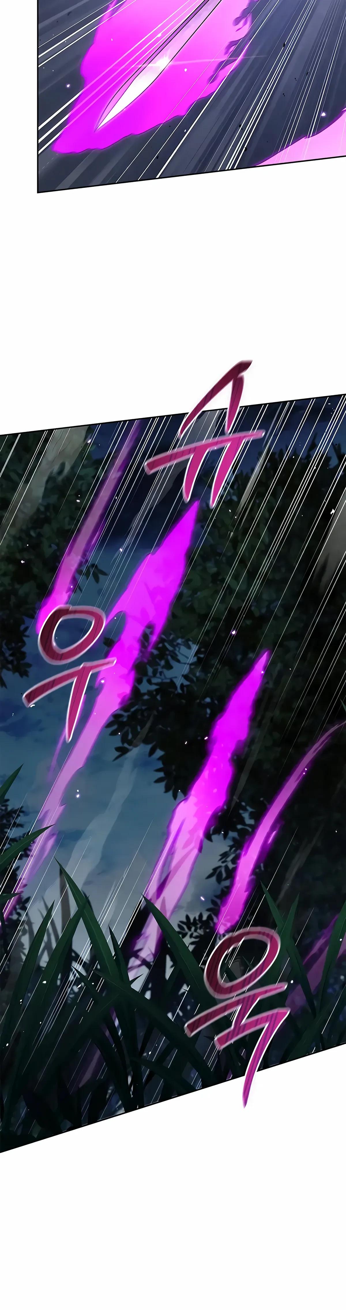 Манга Наследник великой небесной библиотеки - Глава 162 Страница 23