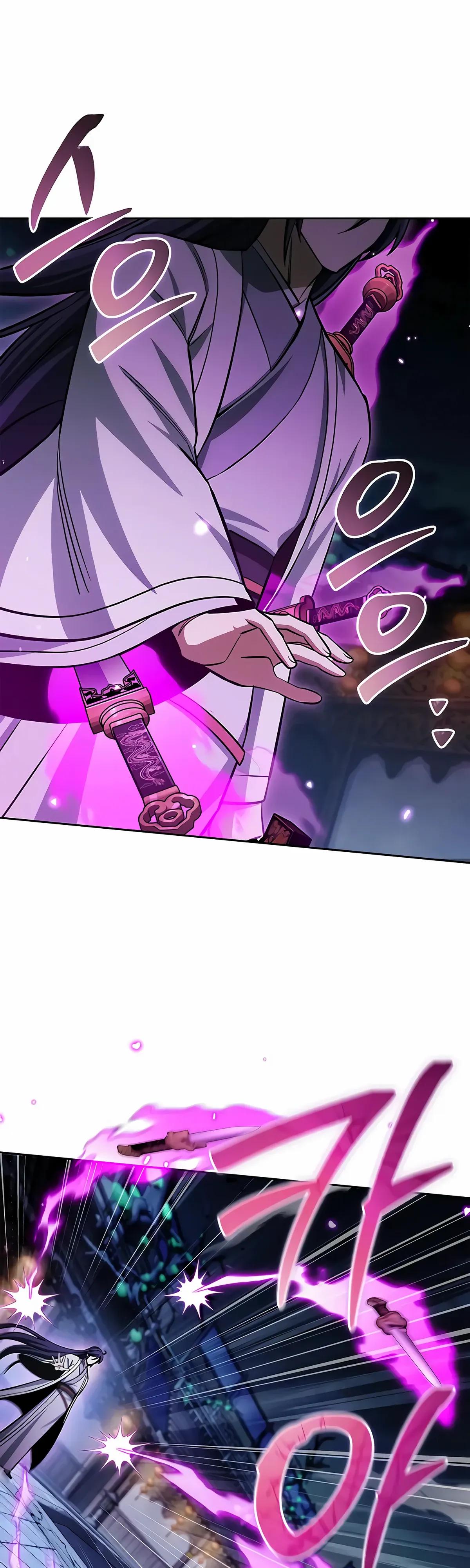 Манга Наследник великой небесной библиотеки - Глава 162 Страница 17