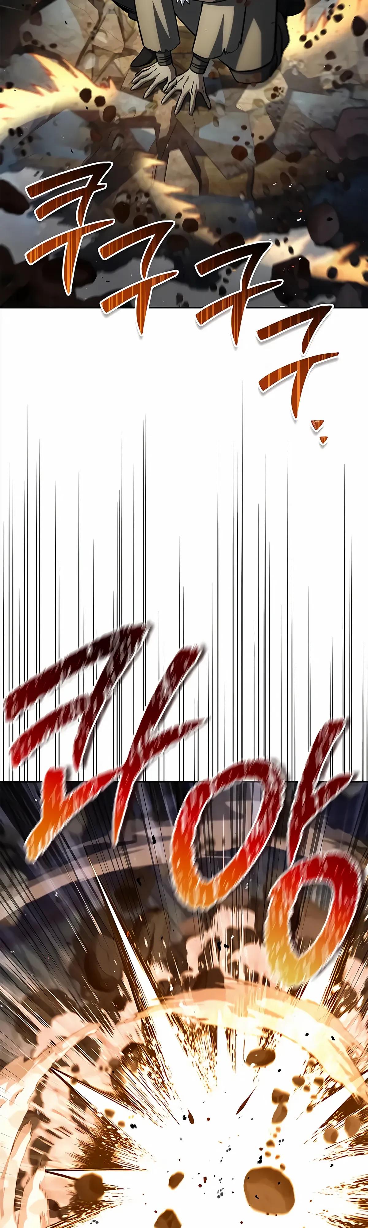 Манга Наследник великой небесной библиотеки - Глава 162 Страница 55