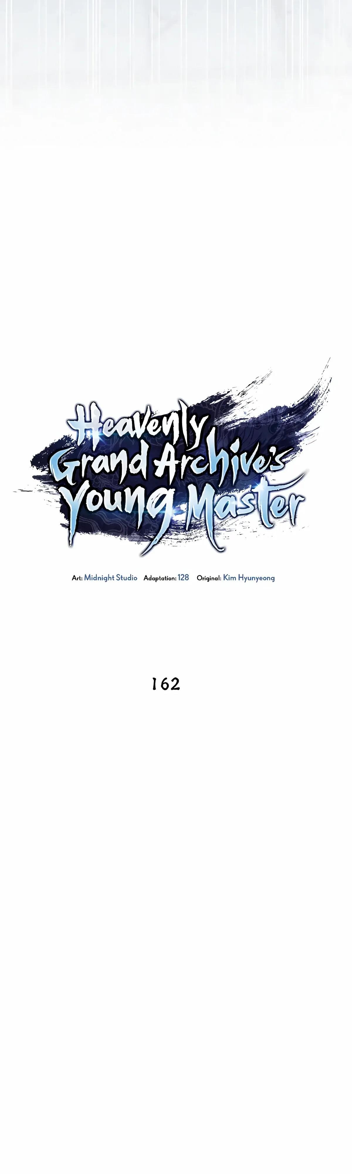 Манга Наследник великой небесной библиотеки - Глава 162 Страница 16