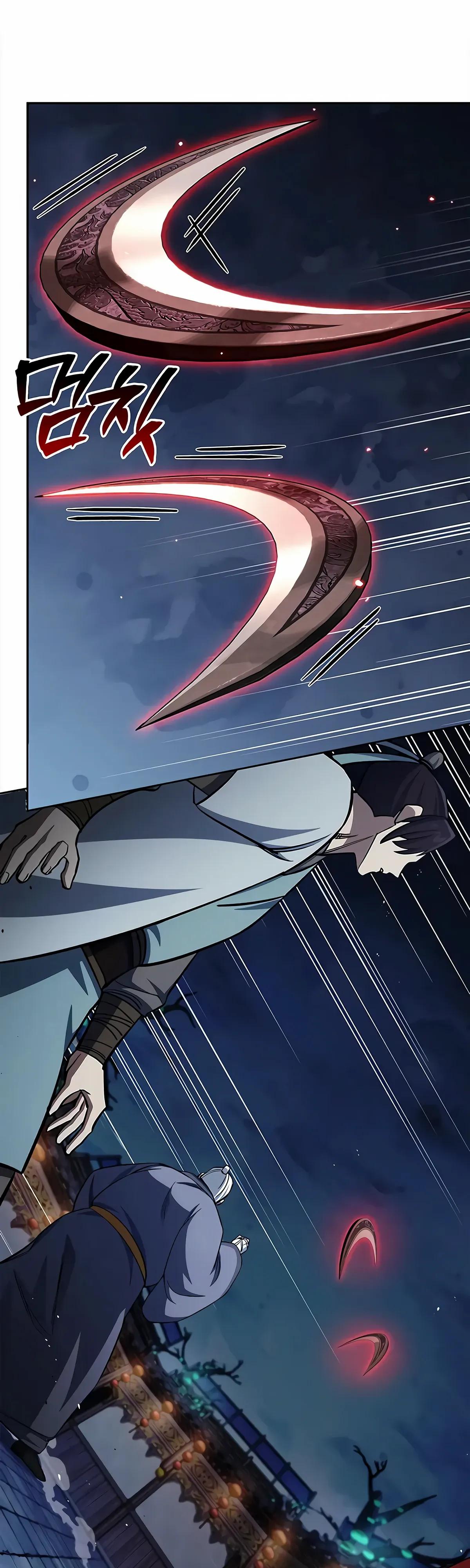 Манга Наследник великой небесной библиотеки - Глава 162 Страница 32