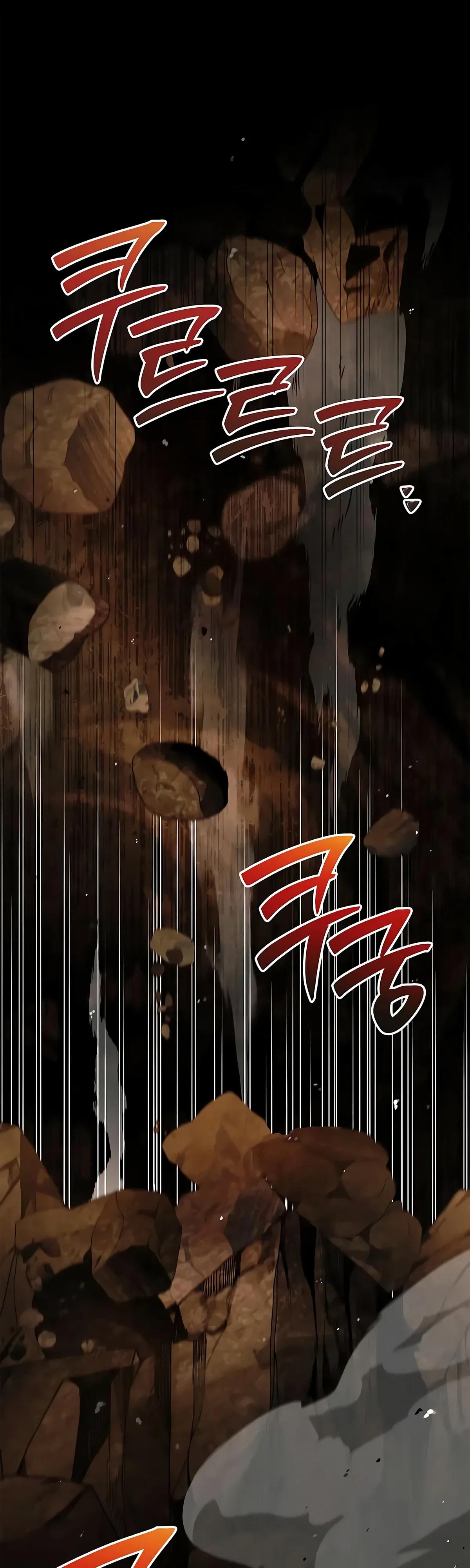 Манга Наследник великой небесной библиотеки - Глава 162 Страница 57