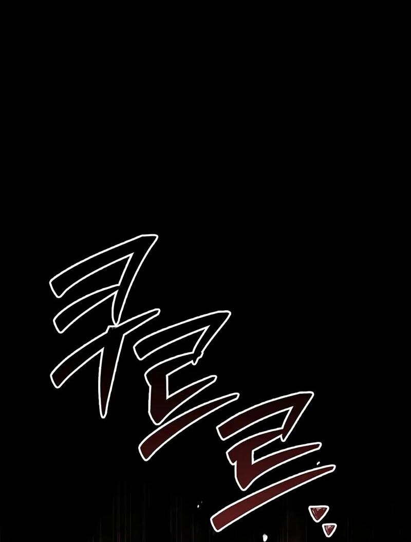 Манга Наследник великой небесной библиотеки - Глава 163 Страница 2