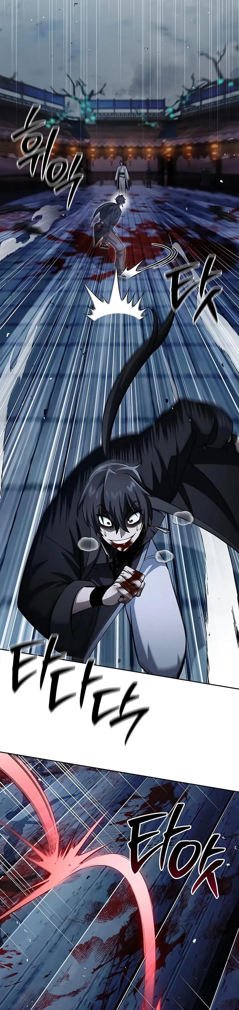 Манга Наследник великой небесной библиотеки - Глава 163 Страница 67