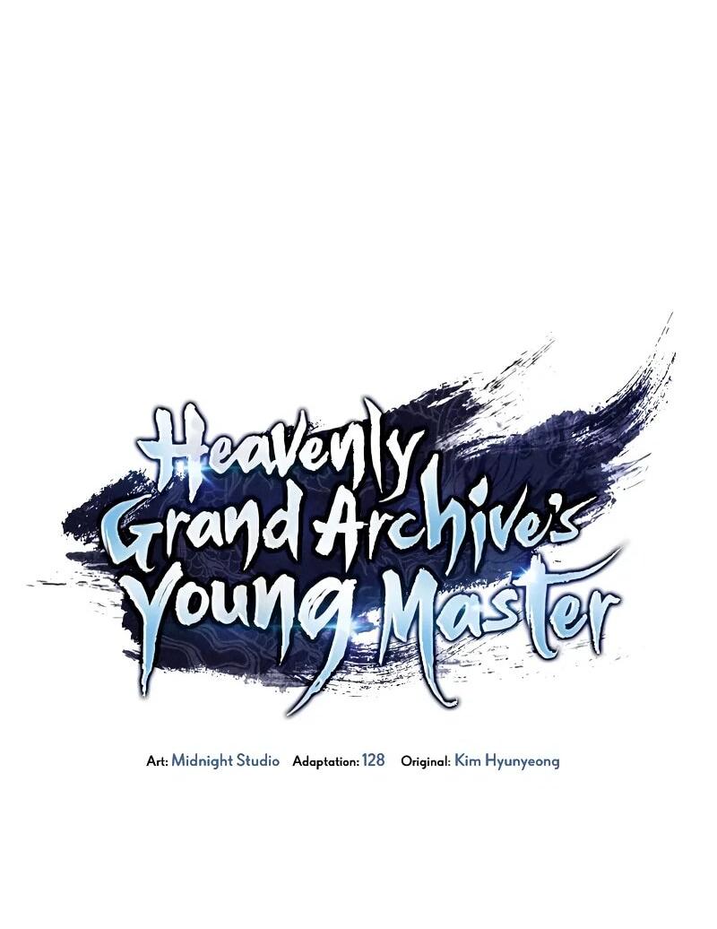 Манга Наследник великой небесной библиотеки - Глава 163 Страница 11