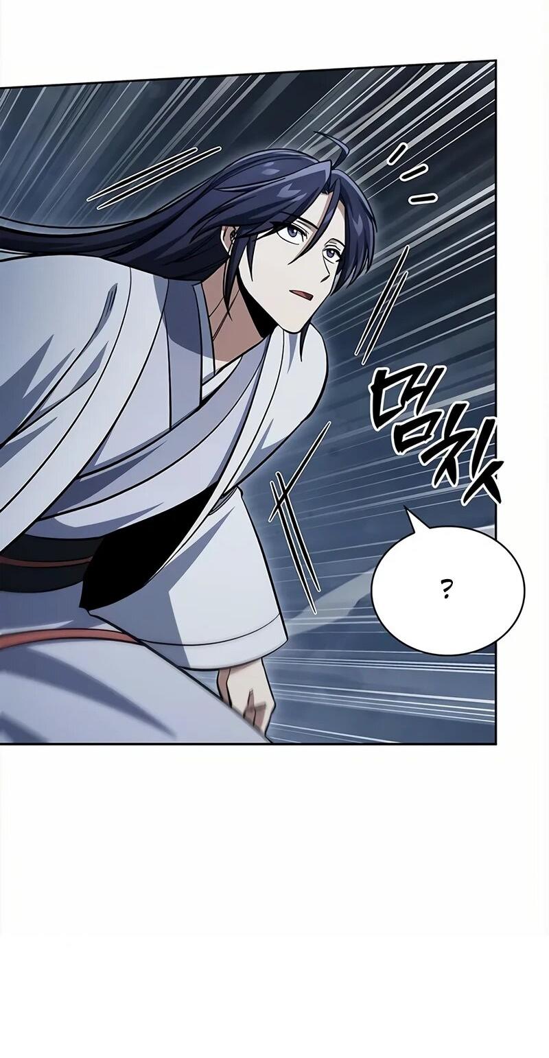 Манга Наследник великой небесной библиотеки - Глава 163 Страница 27