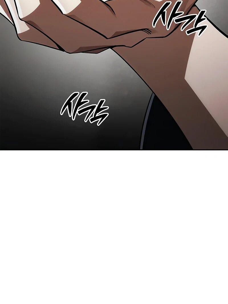 Манга Наследник великой небесной библиотеки - Глава 163 Страница 58