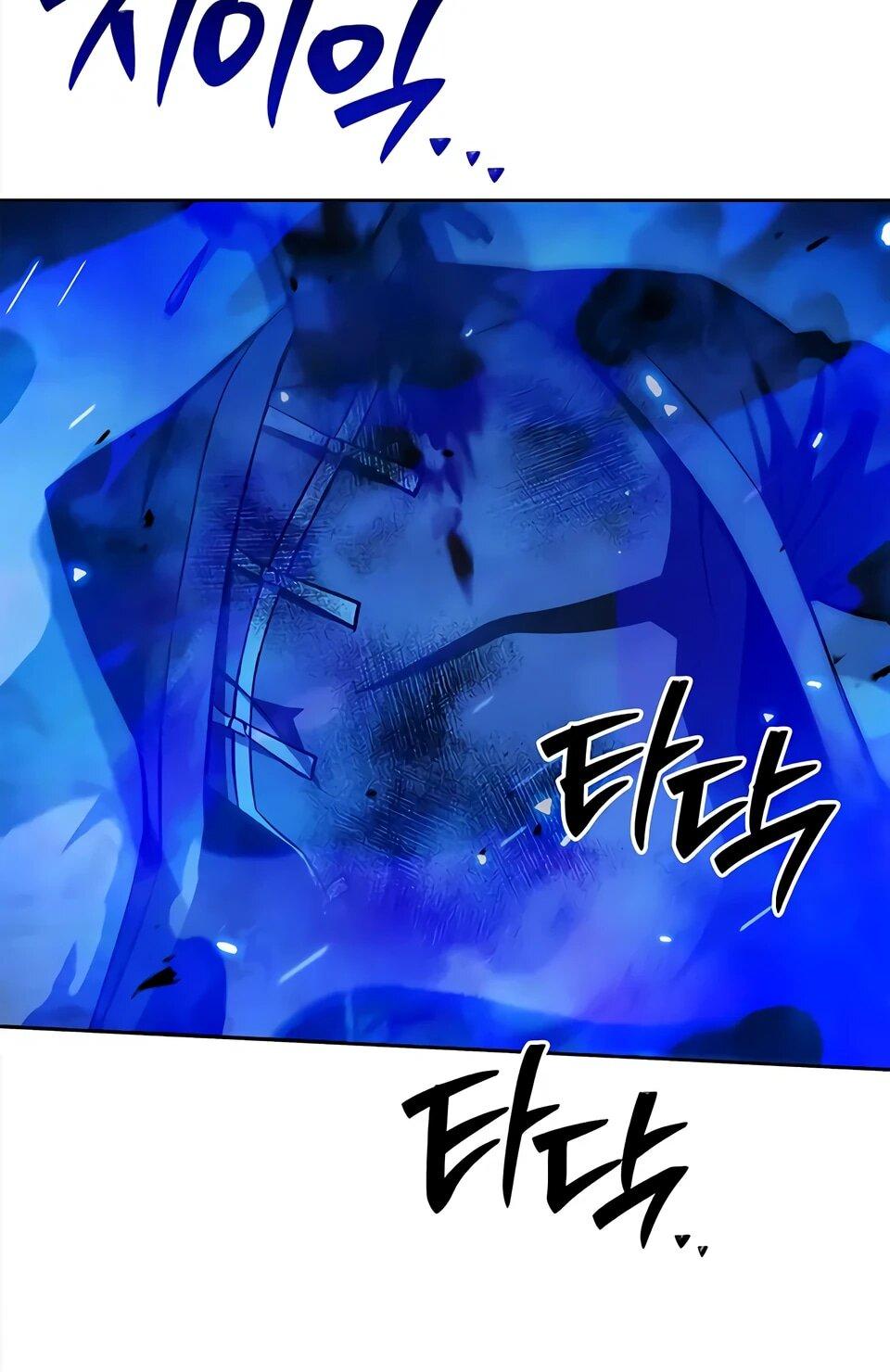 Манга Наследник великой небесной библиотеки - Глава 164 Страница 47