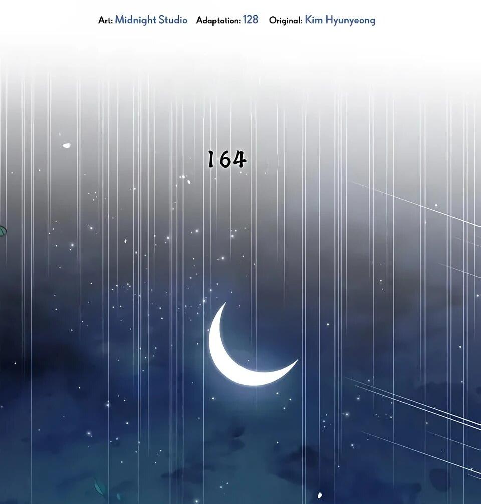 Манга Наследник великой небесной библиотеки - Глава 164 Страница 12