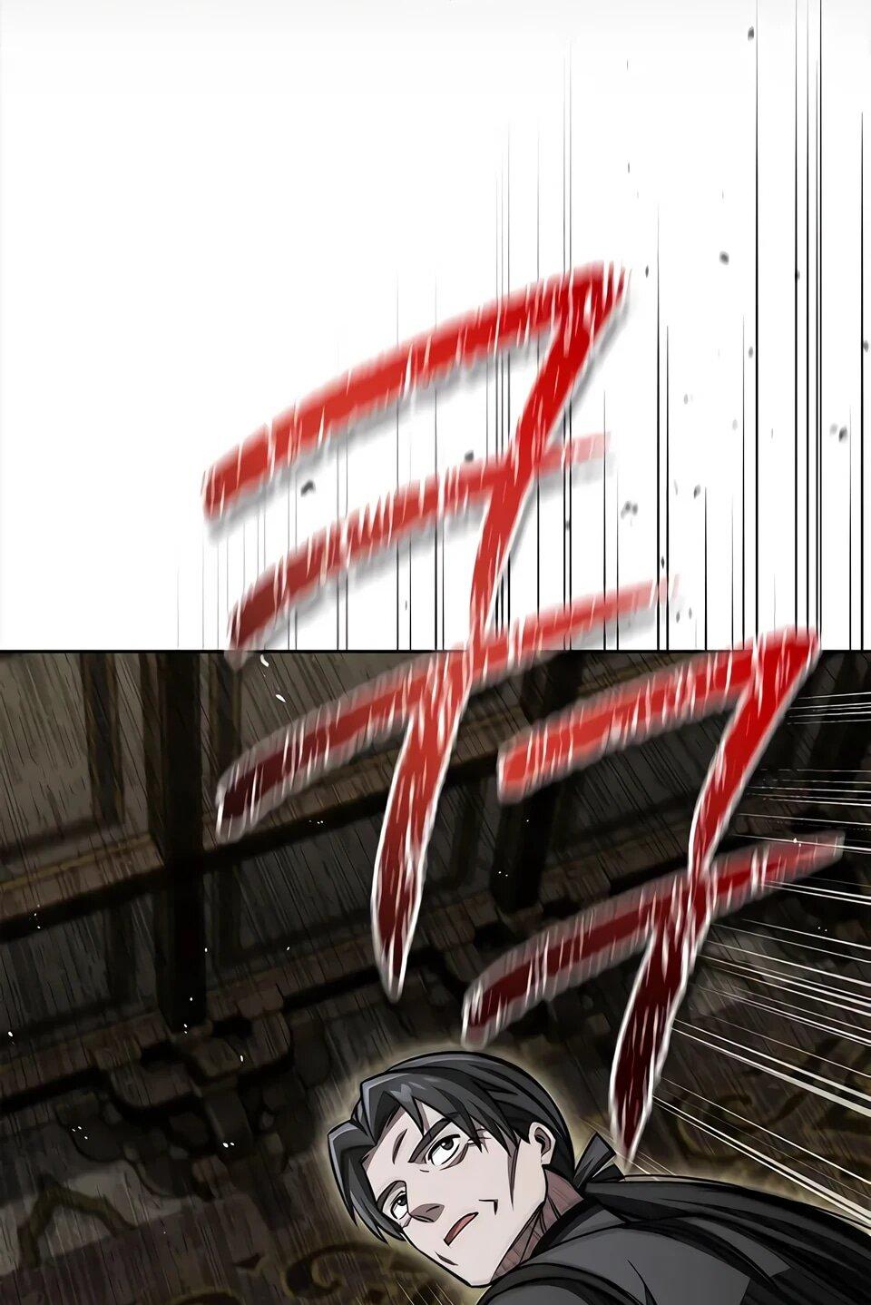 Манга Наследник великой небесной библиотеки - Глава 166 Страница 11