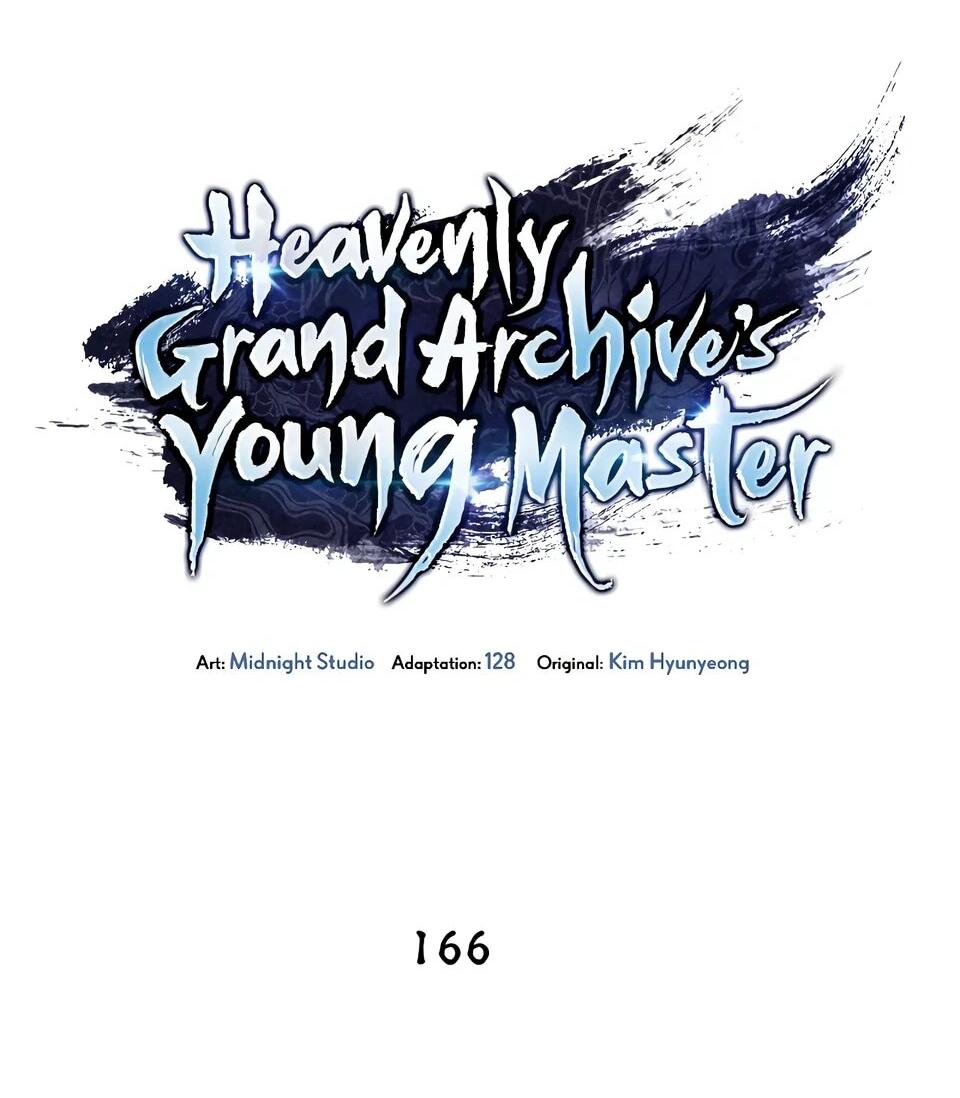 Манга Наследник великой небесной библиотеки - Глава 166 Страница 13