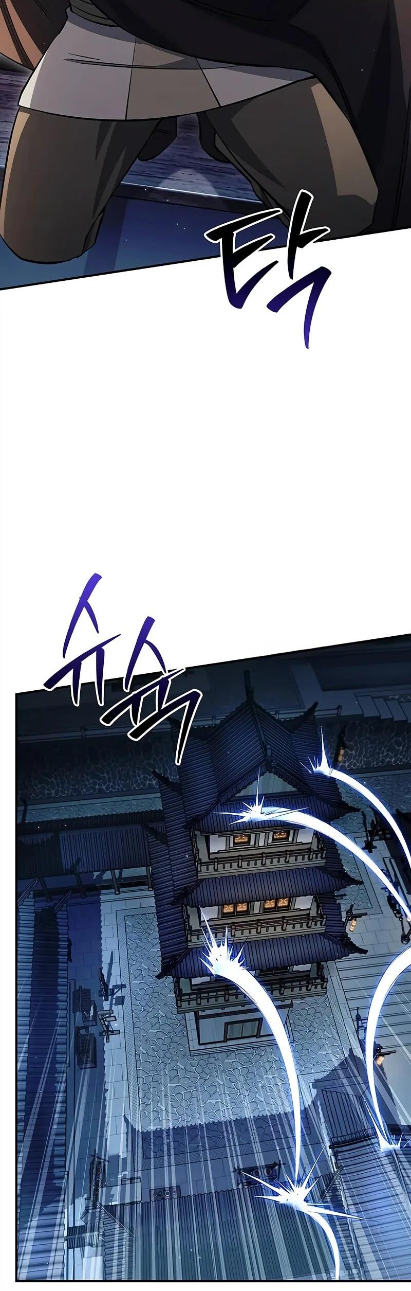 Манга Наследник великой небесной библиотеки - Глава 167 Страница 25