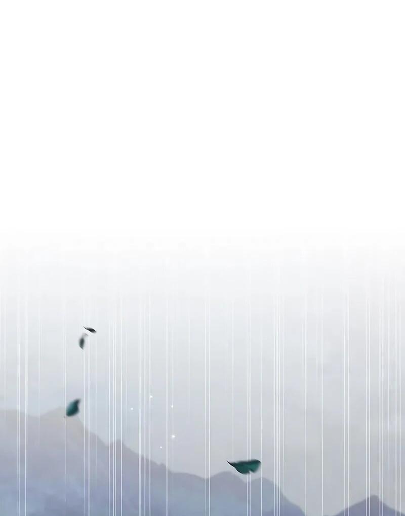 Манга Наследник великой небесной библиотеки - Глава 167 Страница 29