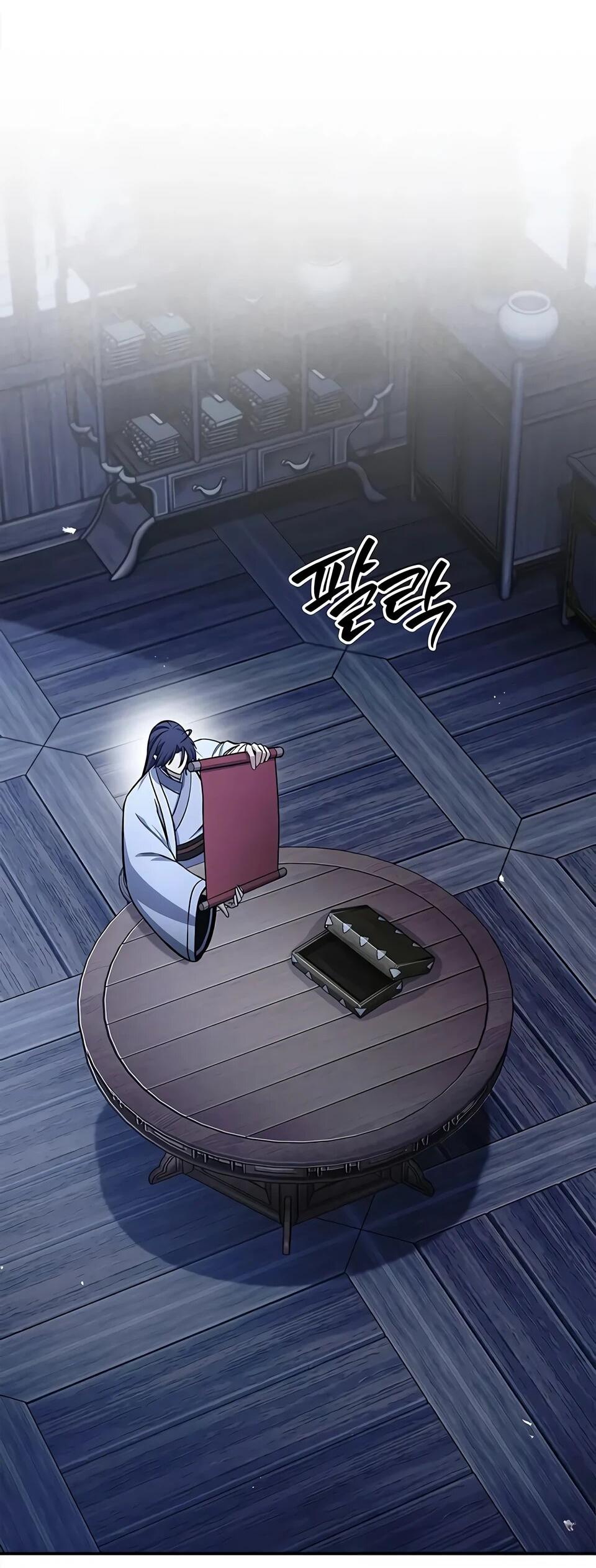 Манга Наследник великой небесной библиотеки - Глава 169 Страница 3