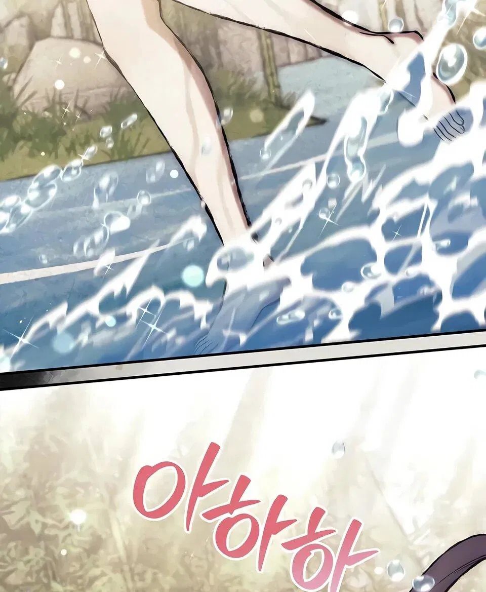 Манга Наследник великой небесной библиотеки - Глава 169 Страница 29