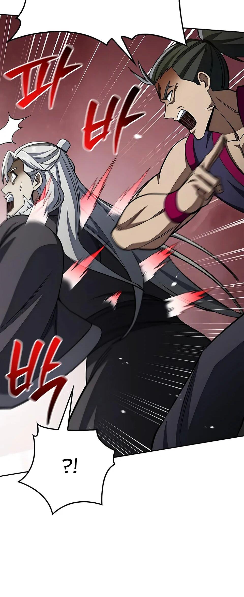 Манга Наследник великой небесной библиотеки - Глава 169 Страница 72